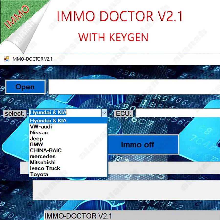 2023 IMMO DOCTOR V2.1 Ƽ 귣 Immo Off Immo  Ʈ, ME17 MH72 MH83 MH82 MEG17 MED17 EDC17